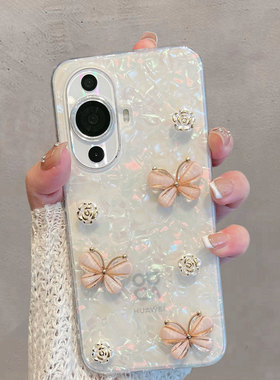 适用于华为nova12活力版手机壳hinova11透明nove11pro小清新navo11ultra蝴蝶立体novo创意por新款女uitra防摔