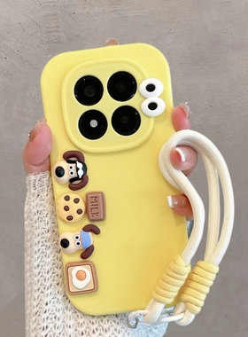 适用于红米note14手机壳noto14pro卡通redminote14por+可爱24094RAD4C立体red米十加创意新款全包防摔软壳女