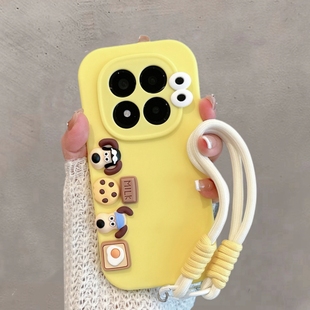 适用于红米note14手机壳noto14pro卡通redminote14por+可爱24094RAD4C立体red米十加创意新款全包防摔软壳女