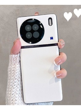 适用于vivox90s手机壳x90pro新款vivix por+简约vovox时尚叉vivx女款viovx全包镜头viv0x90s十白色vox步步高