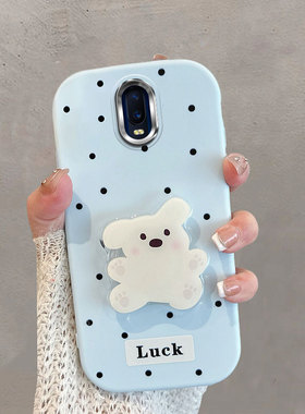适用于oppor17手机壳波点PBEM00小狗带支架0pp0r17可爱opr蓝色opoor防摔套oopor软壳女poopr/PBEMOO创意卡通