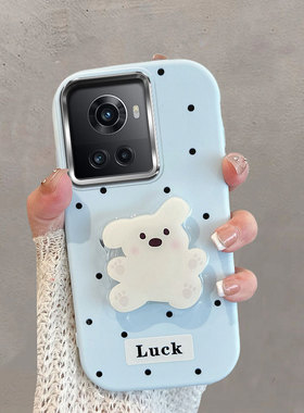 适用于oppo一加ace手机壳不包镜头pgkm10波点小狗1+aec带支架1十ac可爱蓝色一家oneplusace防摔套软壳女创意