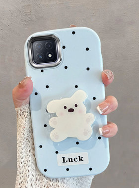 适用于oppoa72手机壳a53不包镜头0pp0a72n波点pdym20小狗pecm30带支架pdyt可爱opa725g蓝色oppa535g软壳女5g