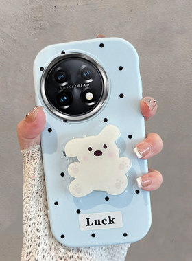 适用于oppo一加ace2手机壳1+aec2pro不包镜头1十ac2v波点phk110小狗pja110带支架php110可爱蓝色v2防摔软壳女