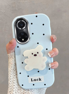 适用于华为荣耀50手机壳不包镜头nova9波点hinova9pro小狗nth-an00带支架honor可爱novo蓝色防摔hi软壳女note