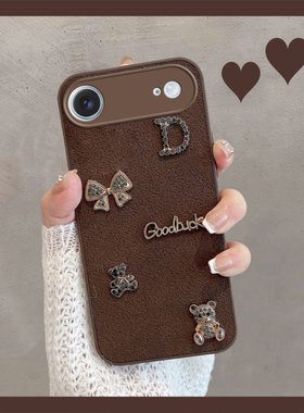 适用于苹果17air手机壳iphone17ari新款女潮i17可爱复古ip立体卡通ipone十七保护套iph全包防摔rai创意个性