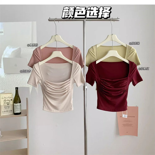 2024夏季设计感休闲短袖百搭修身显瘦小方领女打底衫T恤上衣潮ins