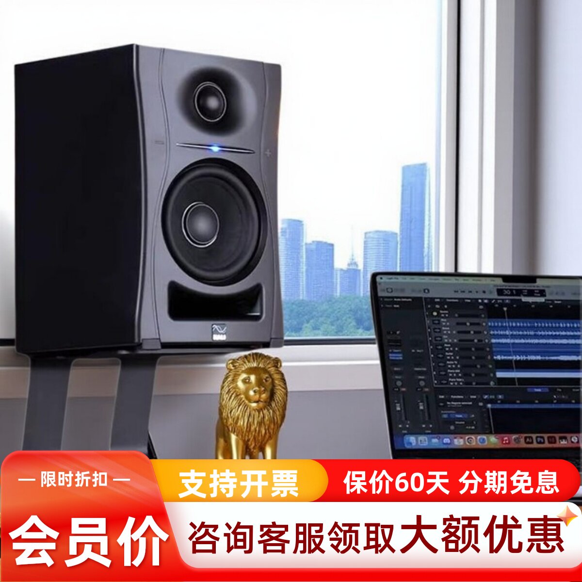 Kali K&L Audio 凯丽 LP-UNF蓝牙5.1 USB解码 桌面专业监听音箱