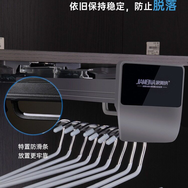 家用衣柜阻尼抽拉裤架顶装双排植绒护套防滑裤杆衣帽间西裤收纳