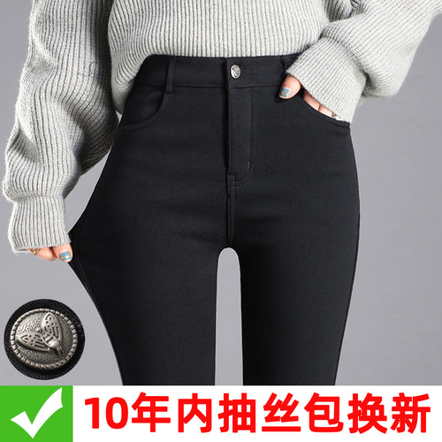 打底裤外穿春秋冬加绒小黑裤