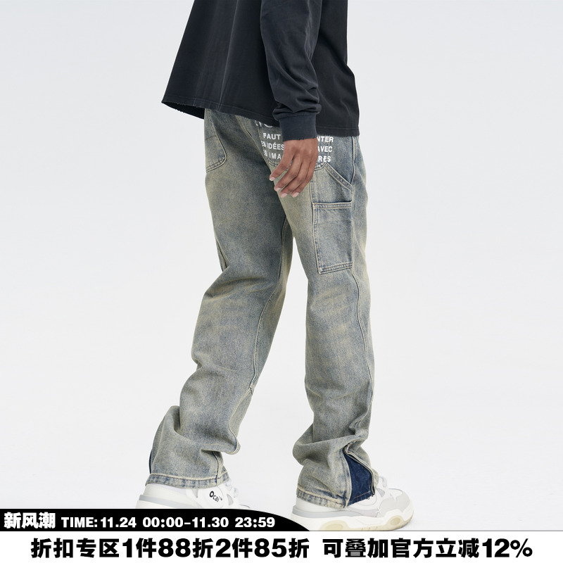 NOVACAM高街复古设计感牛仔裤