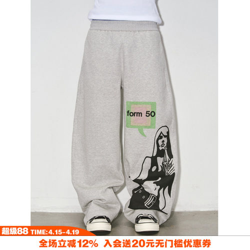 复古人像印花弯刀休闲卫裤