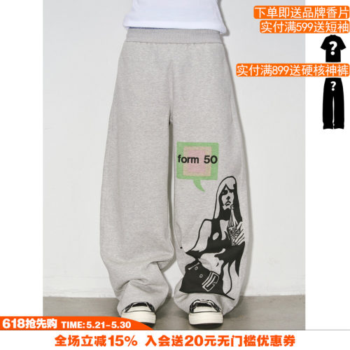 复古人像印花弯刀休闲卫裤