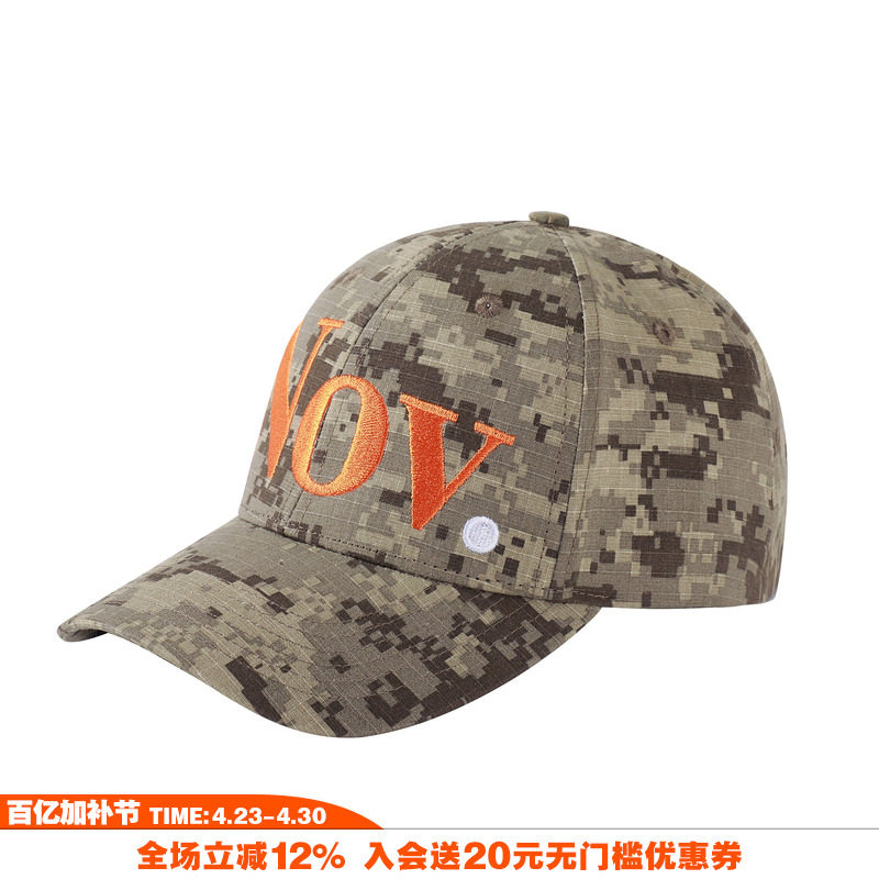 NOVACAM美式高街vintage重磅马赛克迷彩卡车帽国潮百搭cleanfit