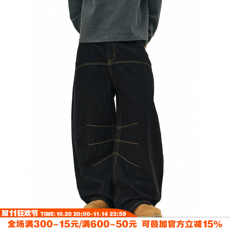 NOVACAM美式重磅竹节纹弯刀裤