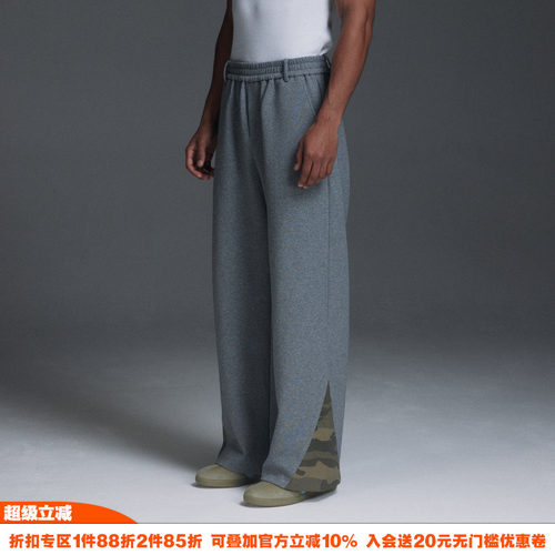 NOVACAM拼接迷彩微喇叭卫裤