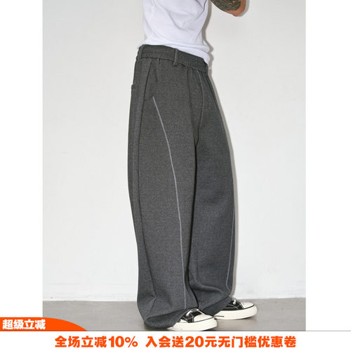 NOVACAM 美式空气层哈苏线三合一弯刀卫裤运动通勤廓形休闲裤西裤