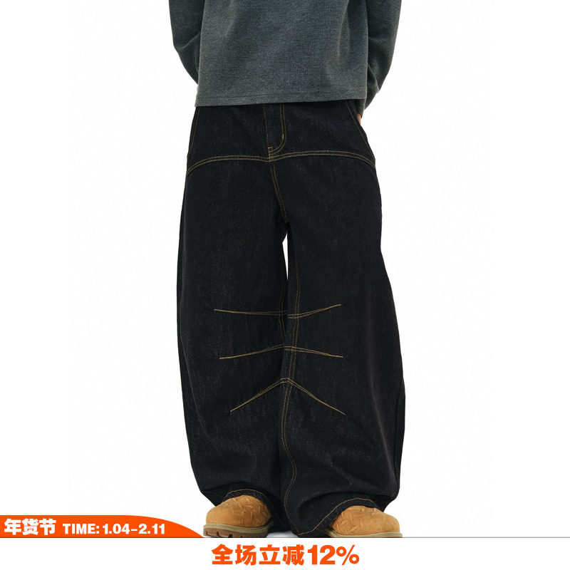 NOVACAM 美式重磅竹节纹原浆弯刀版型baggy黑色原牛阔腿牛仔裤