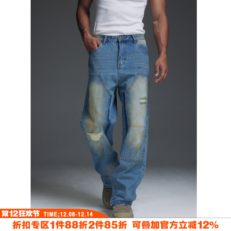 NOVACAM 美式复古洗水做旧泼色脏感破坏直筒vibe工装伐木牛仔裤