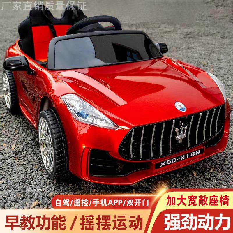 电动车四轮宝宝玩具汽车可坐人男女小孩充电四驱童车婴儿遥控车