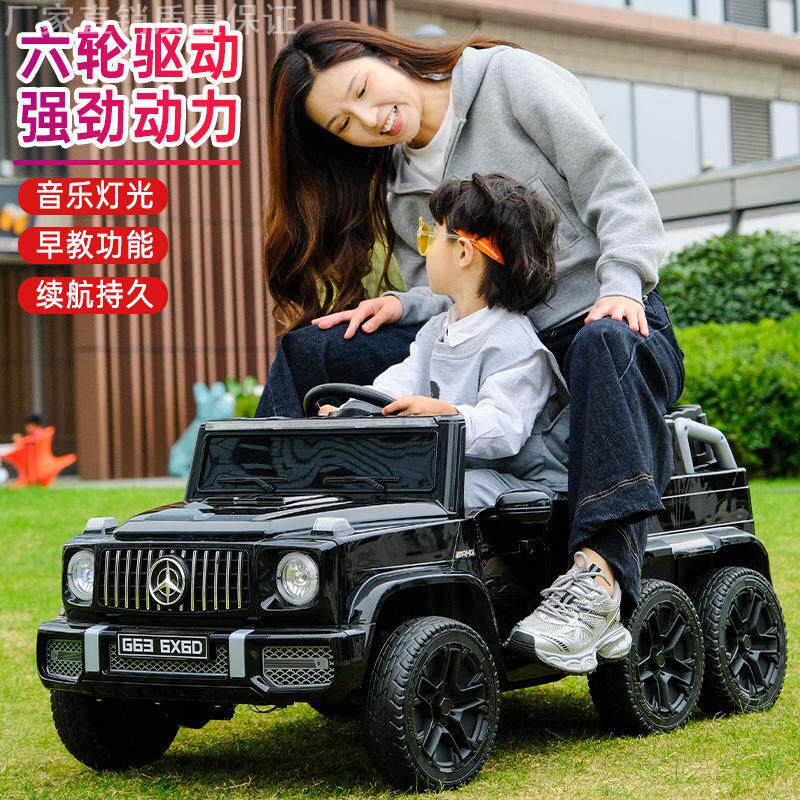六驱音乐1-6岁四轮男女宝宝可坐人遥控汽车玩具奔驰大g儿童电动车