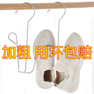 不锈钢挂鞋 架子挂钩多功能防风衣架挂衣架 架家用晒鞋 器阳台晒鞋