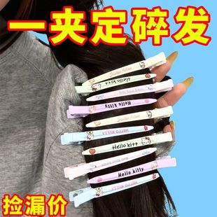 10个鸭嘴可爱ins格子发夹甜美刘海发饰软妹少女卡通猫咪发卡