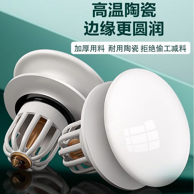 陶瓷铜芯按压式弹跳芯防臭洗手盆漏水塞过滤配件通用型面盆实用