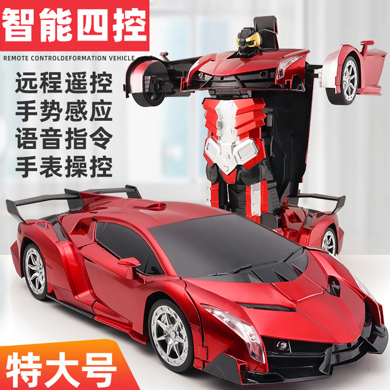 变形遥控汽车充电动漂移赛车金刚手势感应机器人儿童玩具男孩礼物,玩具/童车/益智/积木/模型,电动/遥控车,淘宝优惠券,粉丝福利购,淘宝优惠卷