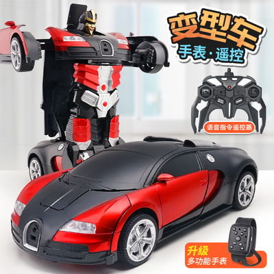 儿童玩具遥控汽车变形机器人金刚