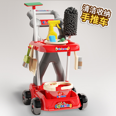儿童扫地玩具清洁卫生小推车