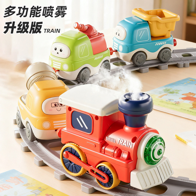 儿童小火车玩具轨道车