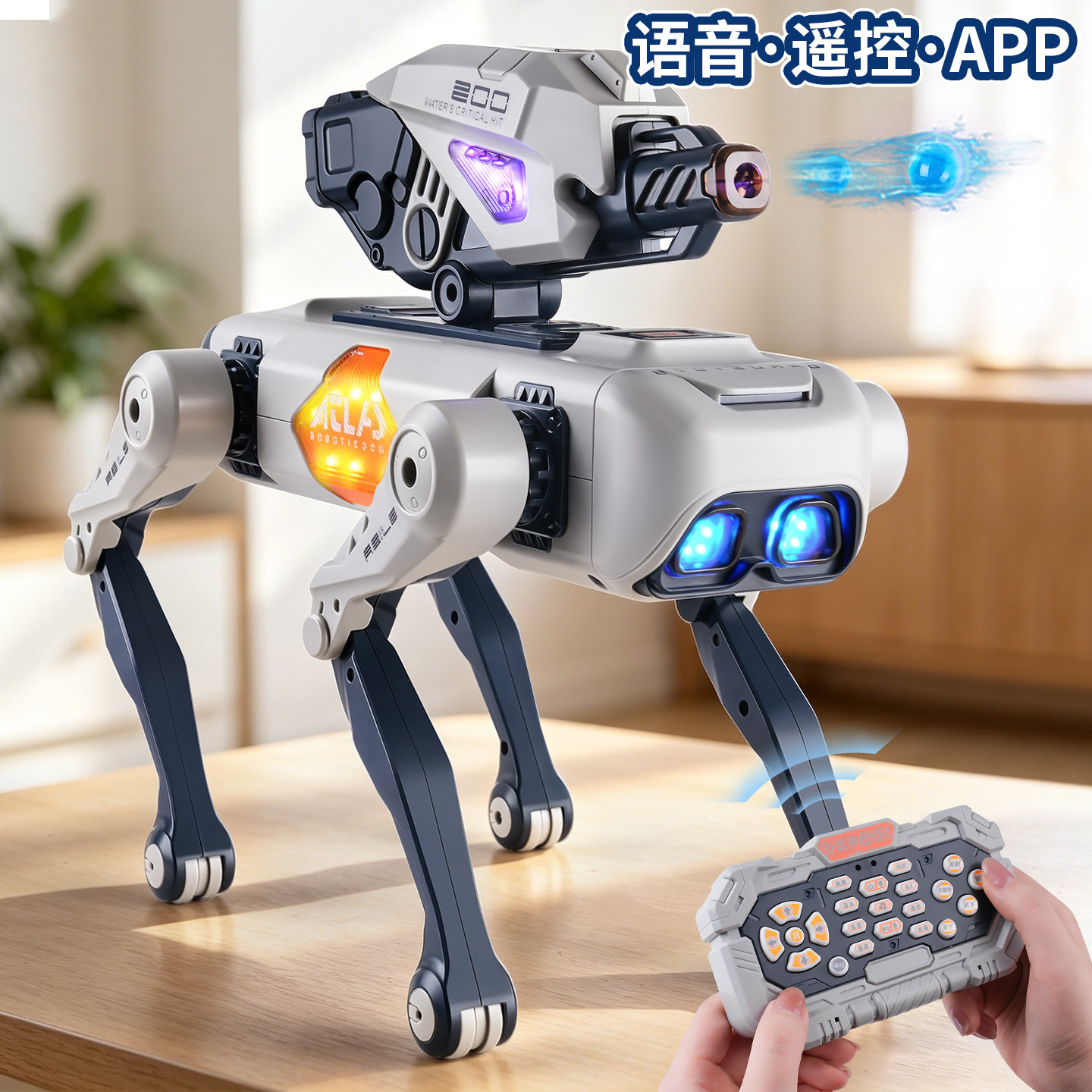 2026新款人工智能机器狗遥控仿真电动机械编程ai儿童玩具男孩礼物