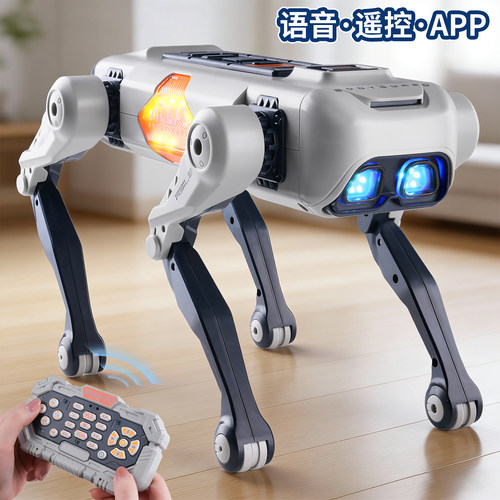 2025新款编程AI遥控机器狗玩具