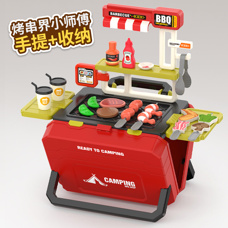 儿童过家家玩具男孩仿真烤串烧烤架套装做饭迷你厨房女孩宝宝礼物