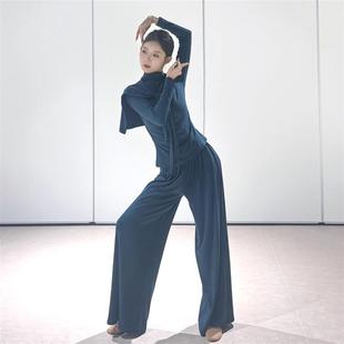 舞蹈服冬装舞蹈服冬装舞蹈练功服一整套古典舞服装秋冬现代舞长袖