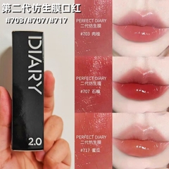 完美日记仿生膜口红第二代717滋润721限定唇膏小王子703哑光903