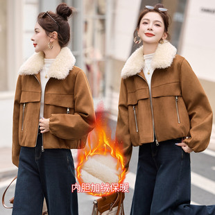 美拉德麂皮绒外套女短款冬季韩版宽松休闲带毛领加绒加厚上衣