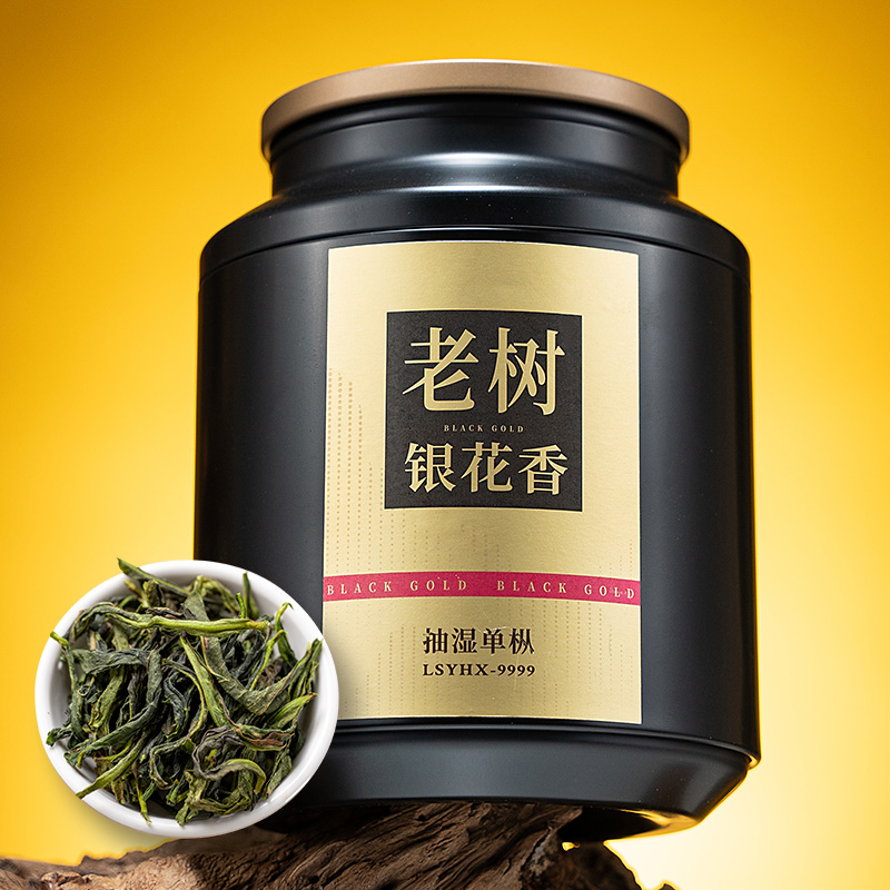 五虎正宗老树银花香抽湿单枞茶