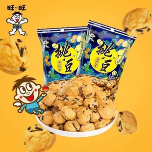 旺旺挑逗海苔花生80g袋装零食炒货解馋办公室学生宿舍休闲零食