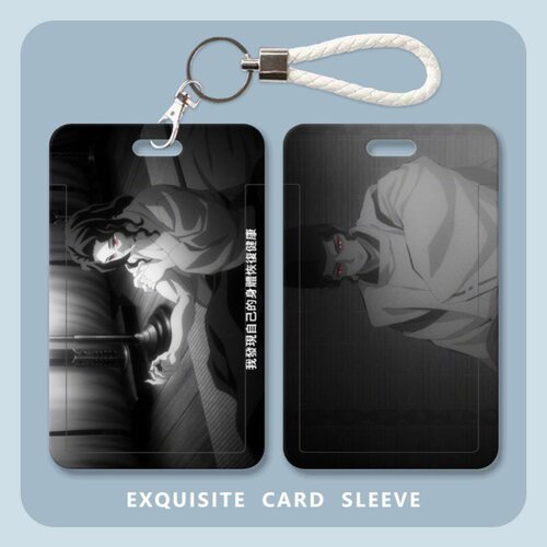 动漫鬼灭之刃无惨学生滑盖卡套饭卡公交卡证件保护套门禁卡校园卡
