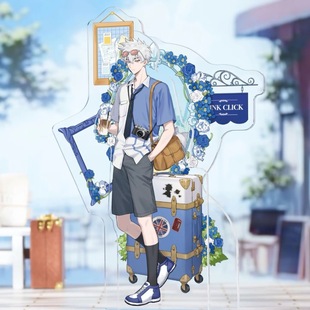 时光代理人高颜值精致立牌摆件程小时陆光vein刘枭夏斐新款礼物h