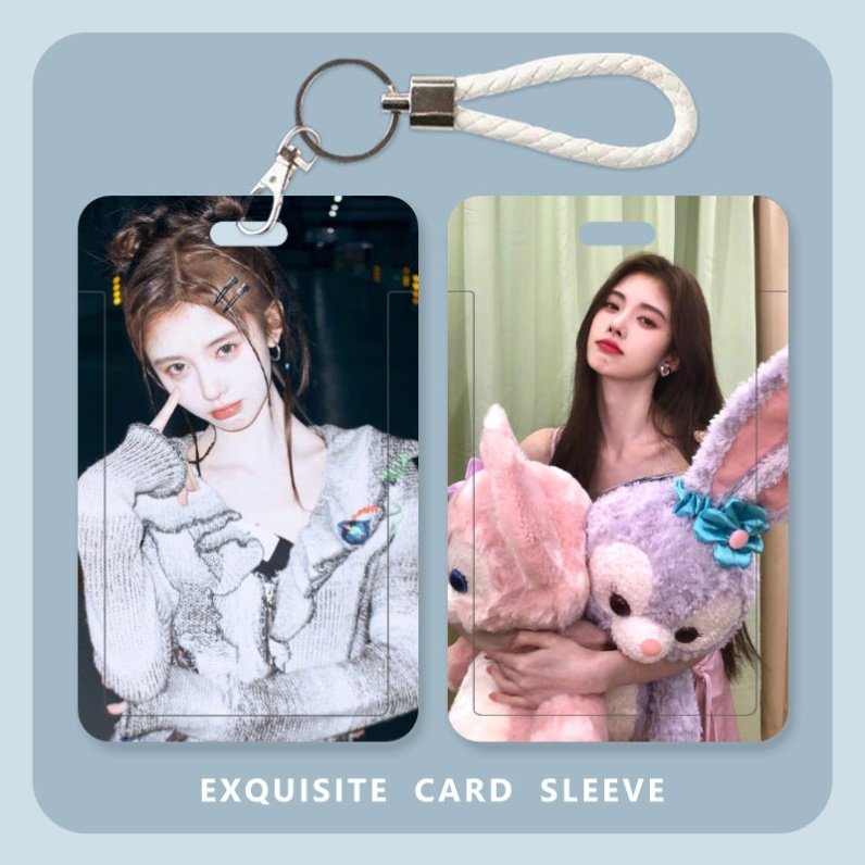 鞠婧祎网红款高颜值学生卡套校园卡饭卡公交卡厂牌带挂绳硬壳加厚