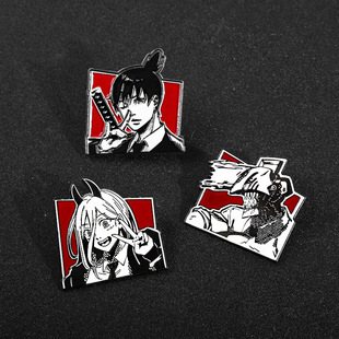 电锯人周边胸针Chainsaw Man早川秋胸针漫画帕瓦电次徽章配饰挂件