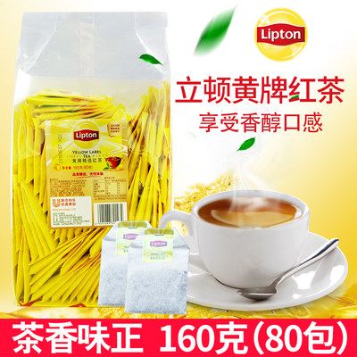 Lipton立顿红茶茶包黄牌精选红茶斯里兰卡红茶包茶叶袋泡茶Ee80包