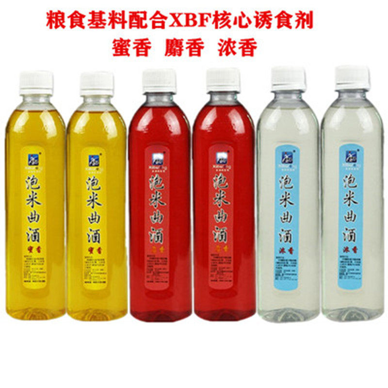 西部风泡米曲酒浓香蜜香麝香诱鱼小药泡酒米配方添加剂鲫鲤鱼诱鱼