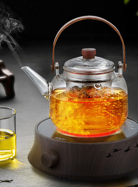 乐米思煮茶家用玻璃壶铁壶专用