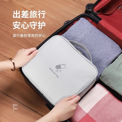 医疗医药包小药箱旅行便携药品药物药包袋收纳盒家用小型宿舍学生