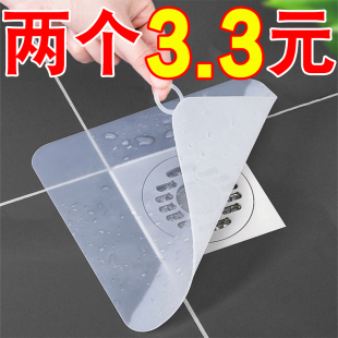 地漏防臭器硅胶垫厕所反味除臭密封盖堵口卫生间下水道防返臭神器