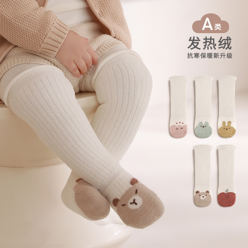 宝宝长筒袜秋冬新款加厚保暖儿童长筒袜 卡通精梳棉无骨过膝袜A类